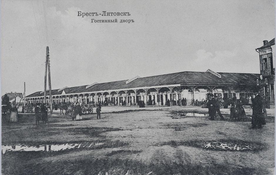 Гостиный двор на месте нынешнего ЦУМа в XIX веке.