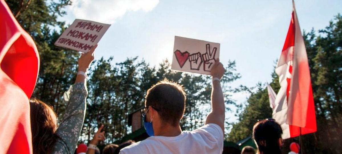 Агитационный пикет Светланы Тихановской в Бресте 25 июля. Фото: , "Брестская газета"