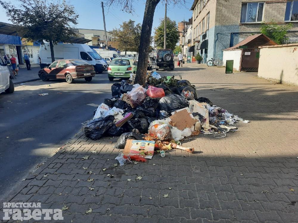 Куча мусора, Брест, Брестский рынок, Брестская газета