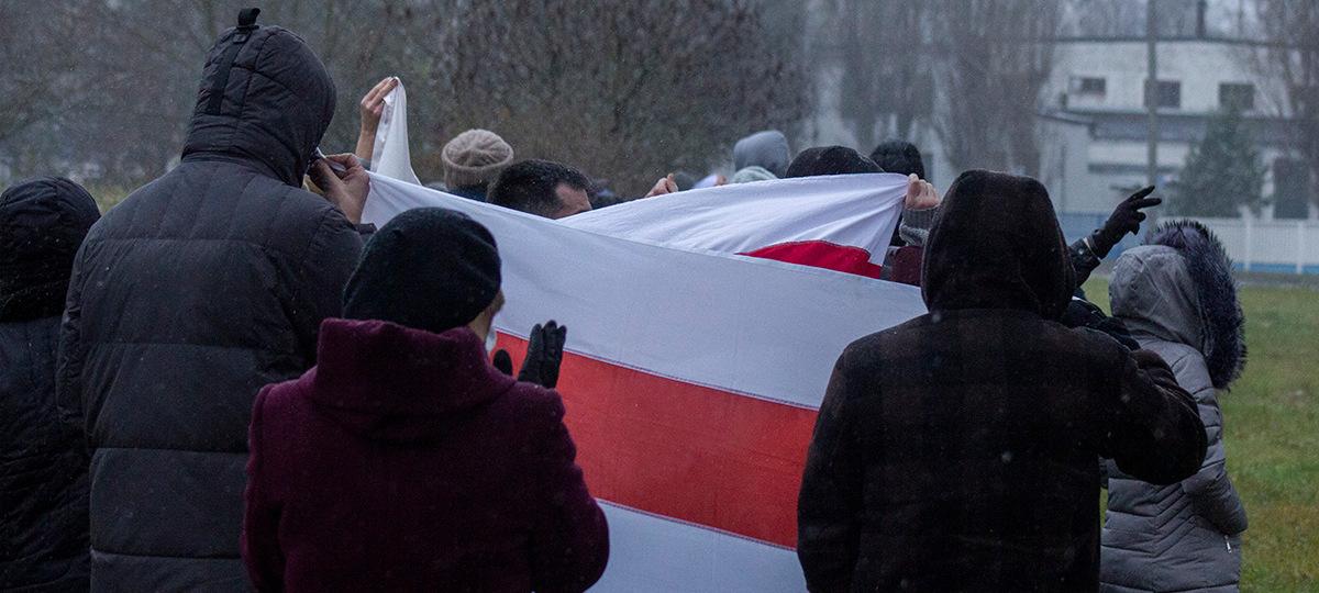 Акция протеста в Брест 29 ноября. Фото: Станислав КОРШУНОВ, "Брестская газета"