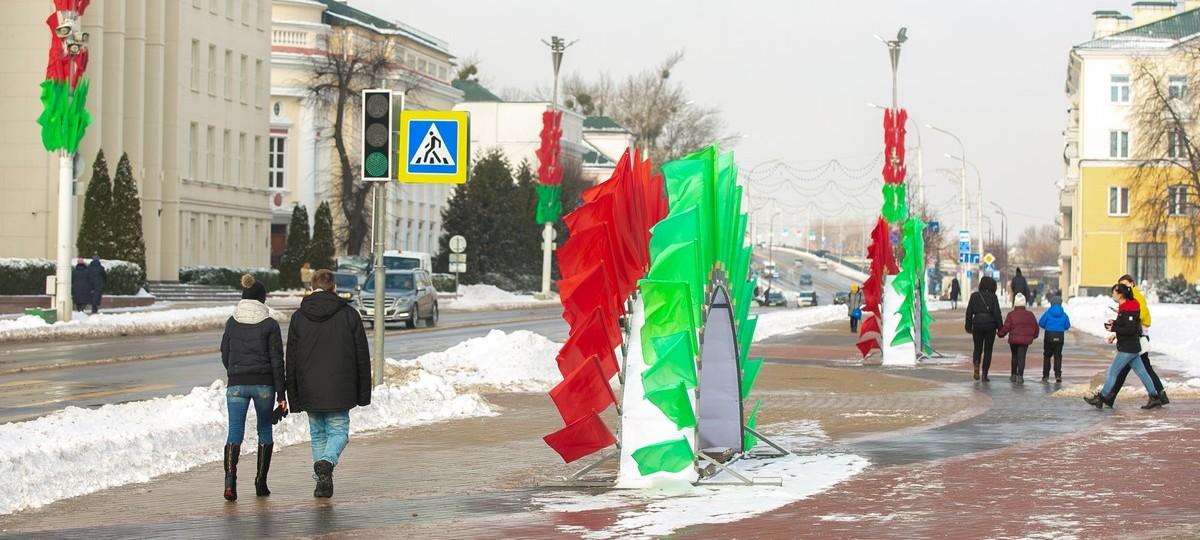 Как Брест подготовился к Всебелорусскому Народному собранию. Фото: , "Брестская газета"