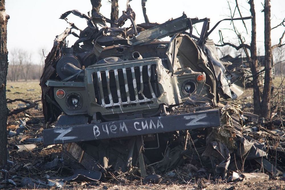 Подбитая российская военная техника.