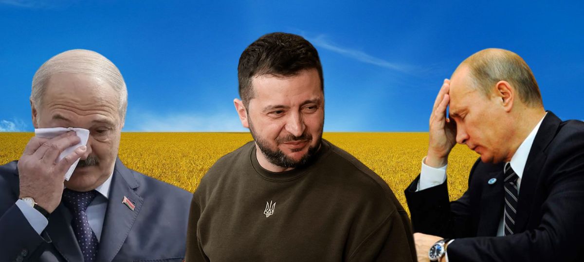 Брестская газета, Брест, Лукашенко, Путин, Зеленский, война, победа Украины