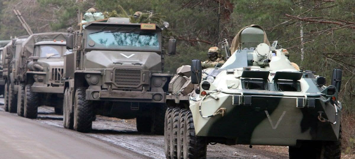 Российская военная техника