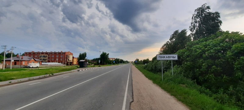 Въезд в деревню Пинковичи. Иллюстративное фото