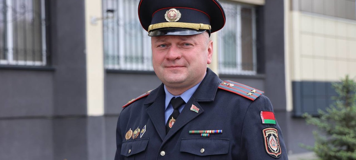 Начальник Московского РОВД Бреста Сергей Павлюкович. Фото: УВД Брестского облисполкома