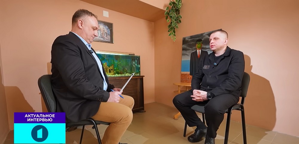 Пропагандистское интервью с Томашом Березой. Скриншот видео госТВ