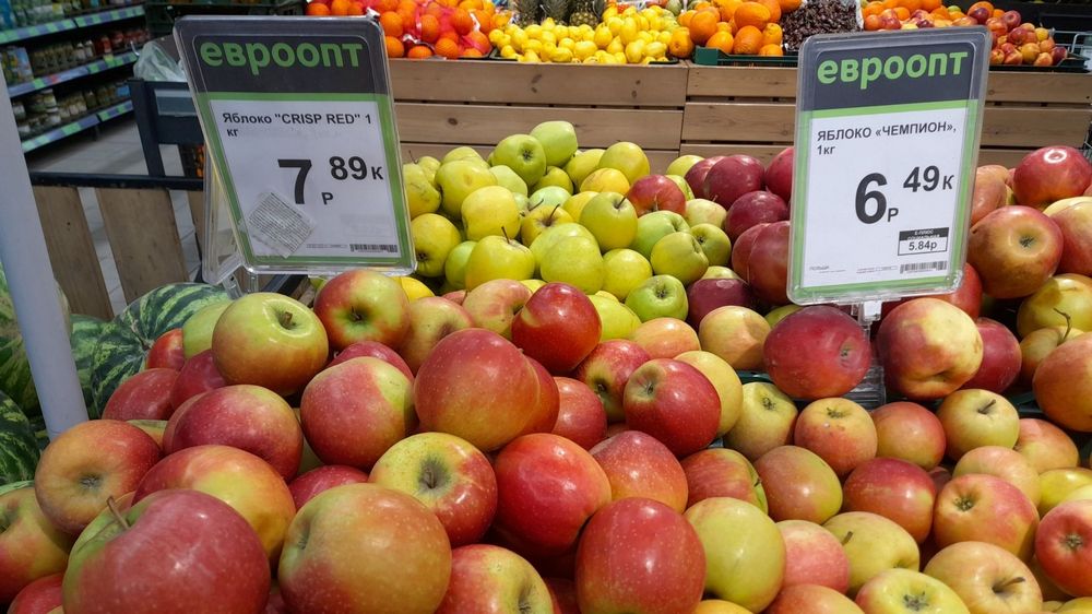 Яблоки. Цены в Бресте в сети "Евроопт". Июнь 2025 года.