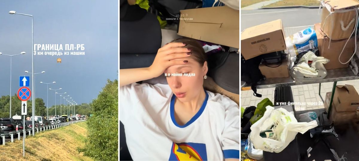 Беларуска показала, как прошла границу Польши с Беларусью за 22 часа. Коллаж BGmedia