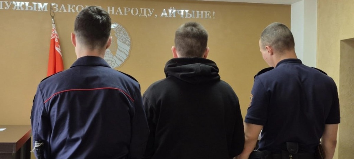 Суд над россиянином в ГАИ УВД Брестского облисполкома