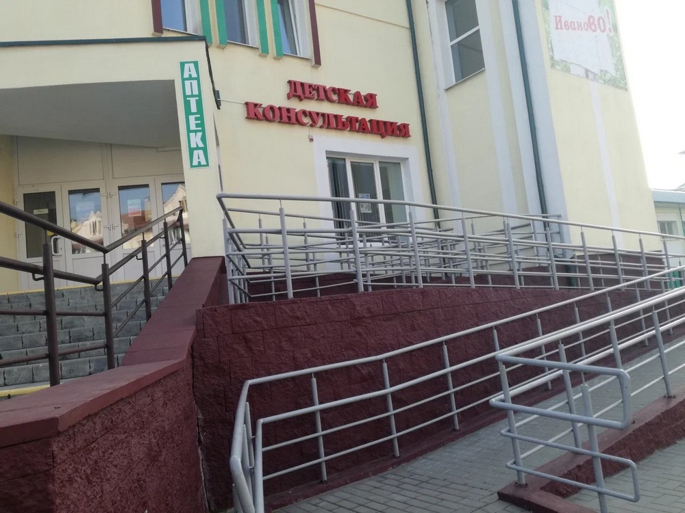 Вход в педиатрическое отделение поликлиники в Иваново. Фото из яндекс-карт