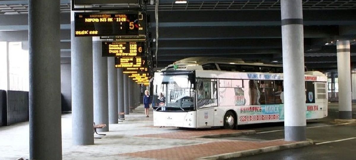 Автобус, Латвия, пассажиры