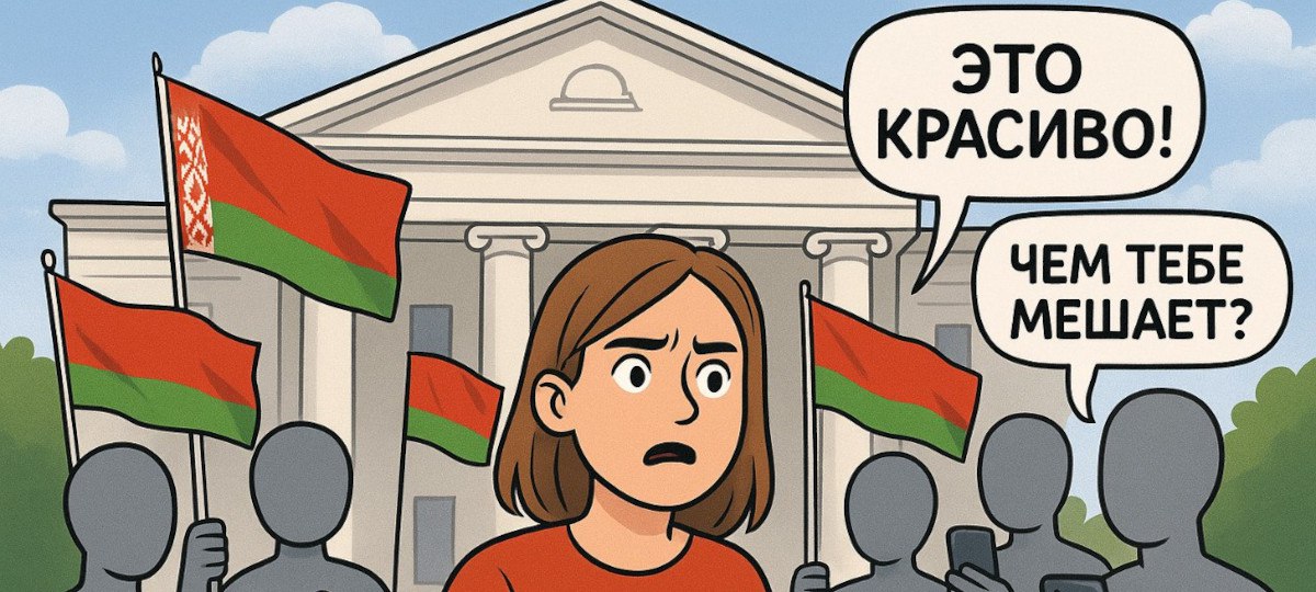 Гомельчанку в TikTok атаковали "патриоты"