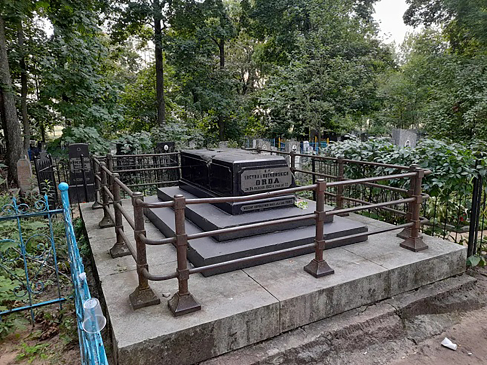 надмогильная плита Люцины Орды