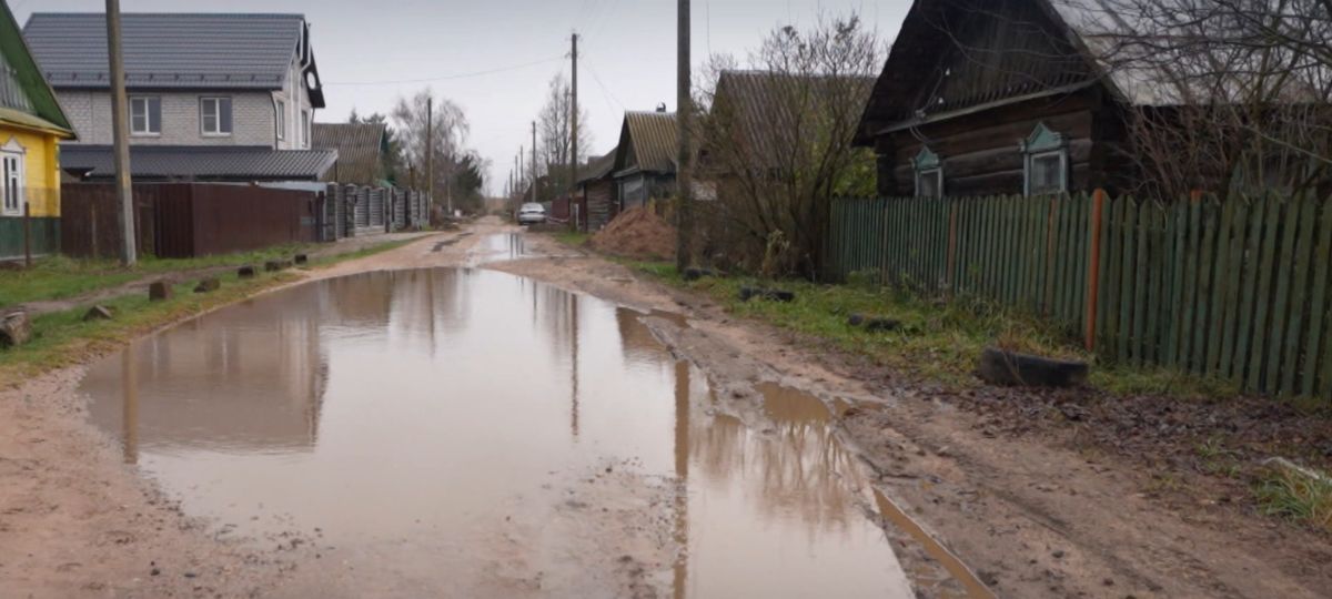 Огромная лужа, деревня, Пережир, Пуховичский район