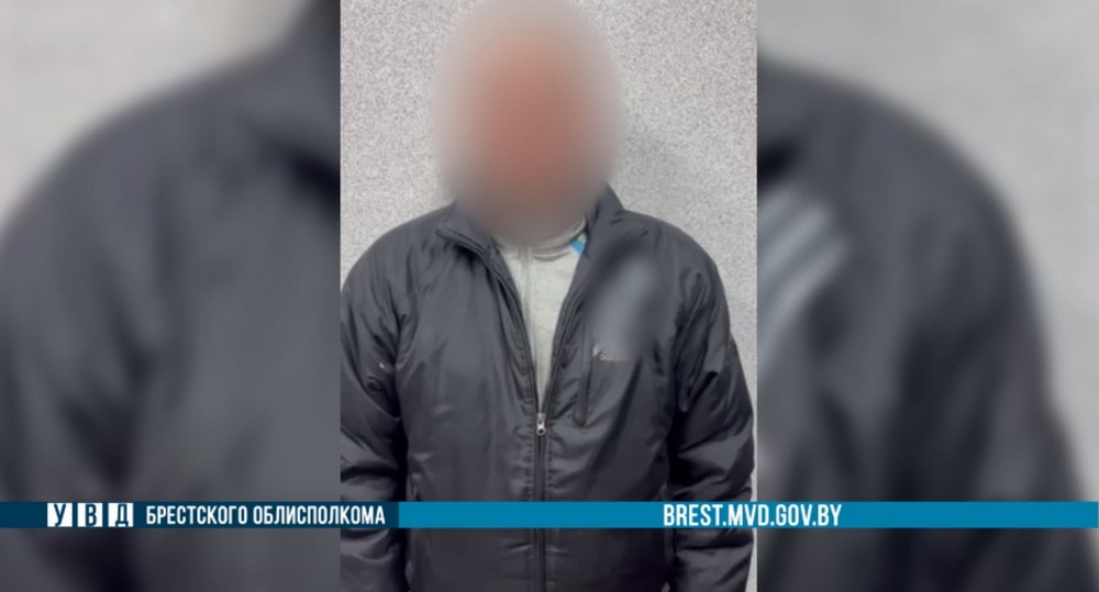 Скриншот «покаянного» видео жителя Брестского района