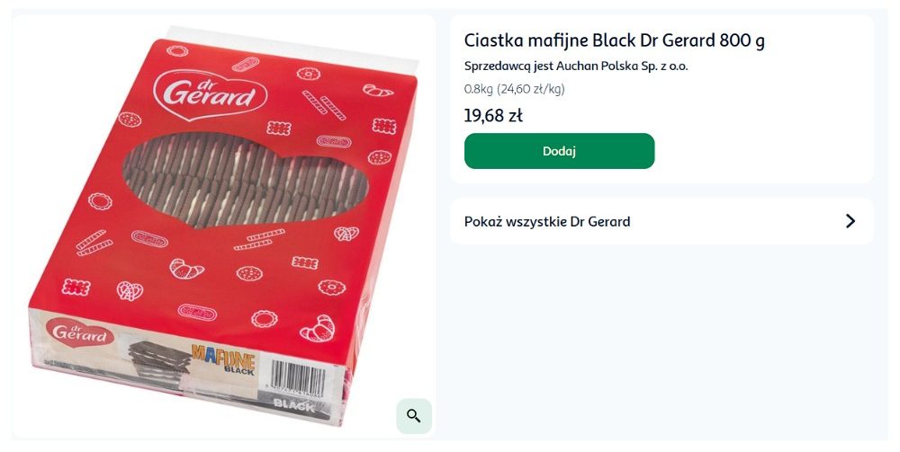 цены на кофе и печенье