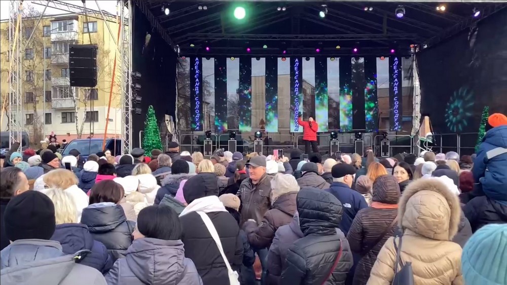 Александр Солодуха поет в Бресте в январе 2023 года