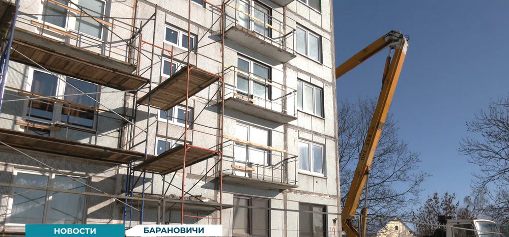 Капремонт дома в Барановичах. Скриншот видео