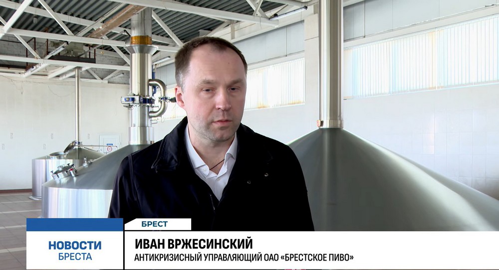 Антикризисный управляющий Иван Вржесинский. Скриншот видео