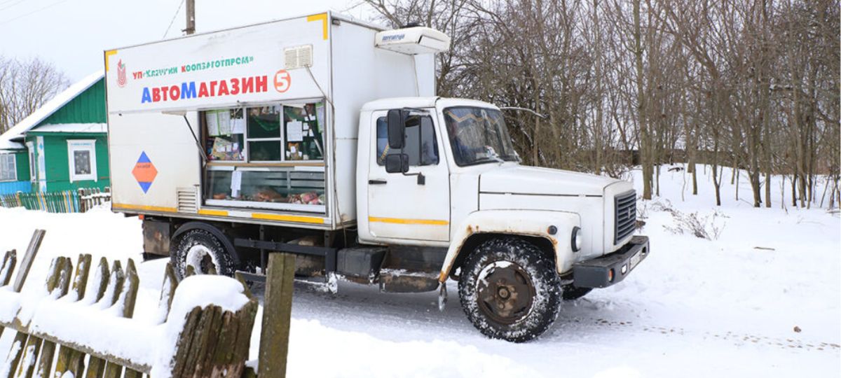 Автоловка, магазин, деревня