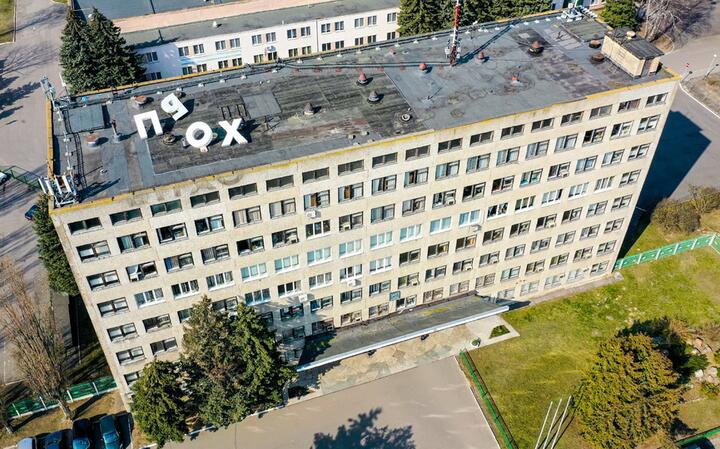 административное здание БПХО 