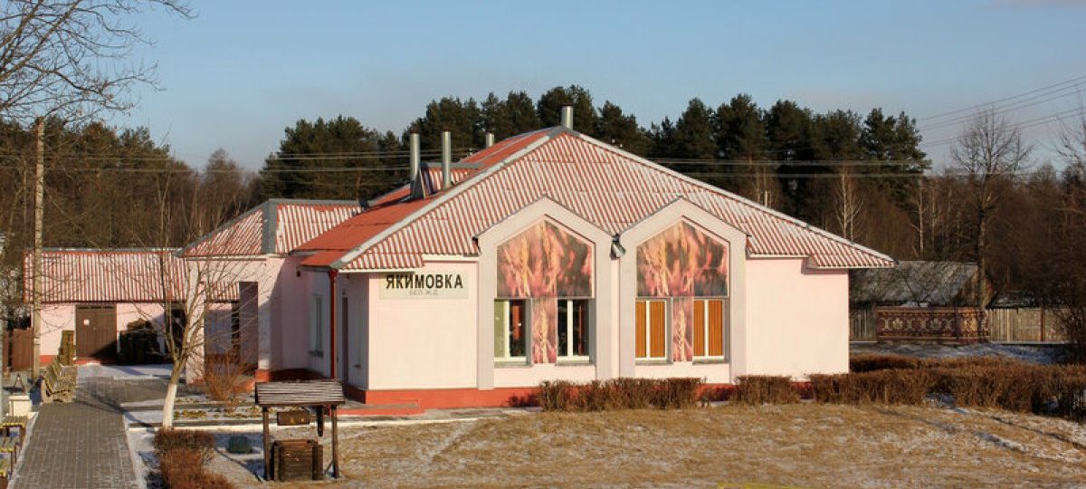 автобусная станция