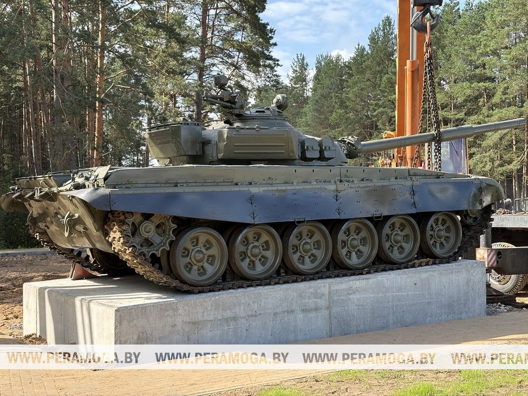 танк
