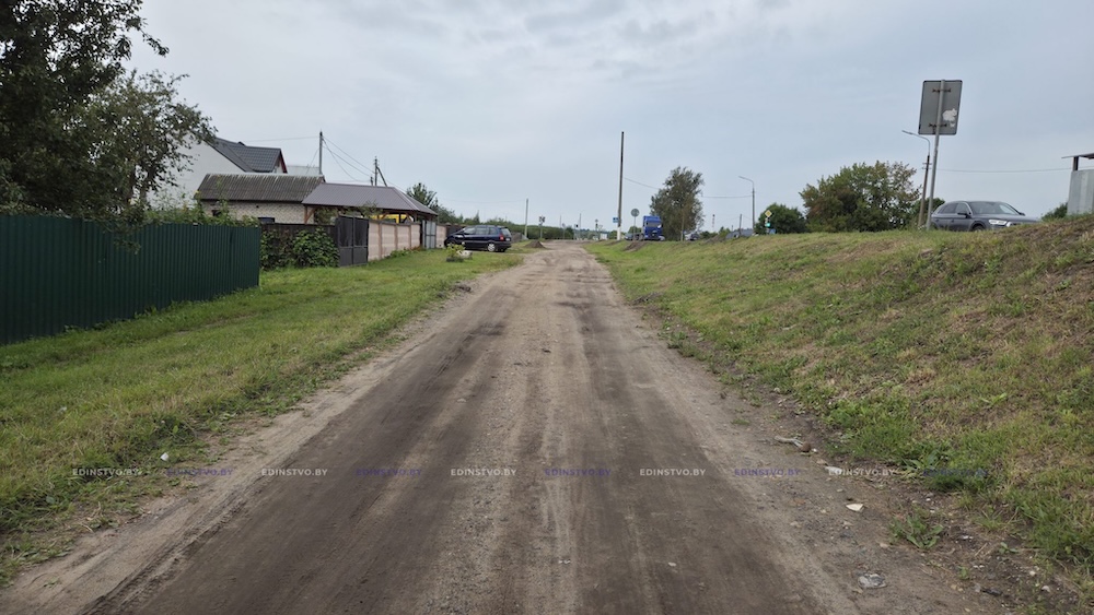 Дорога на Партизанской в Борисове